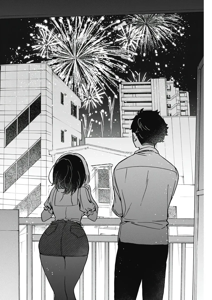 Noa Is My Senior, and My Friend Chapter 27 page 16 - 