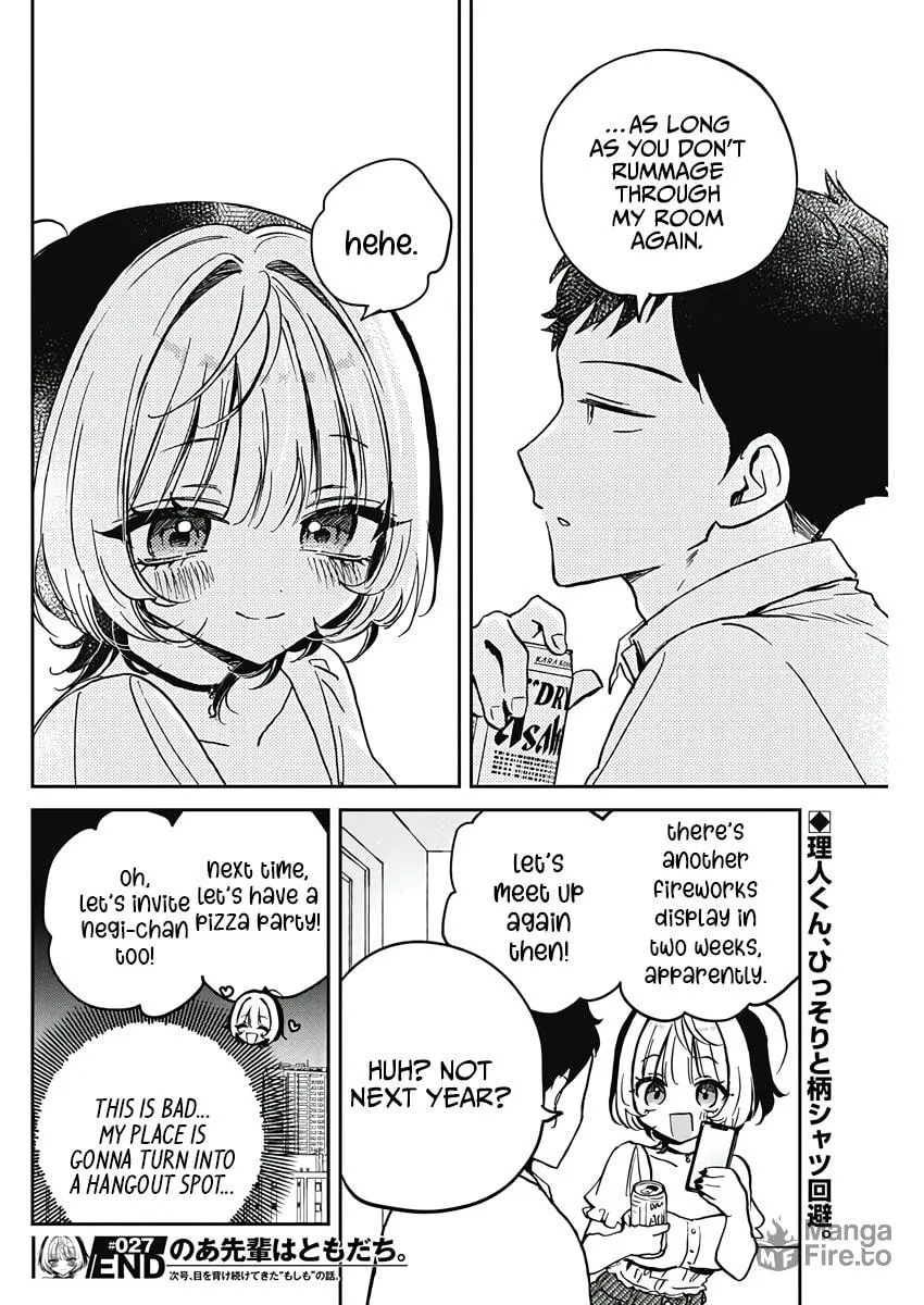 Noa Is My Senior, and My Friend Chapter 27 page 18 - 