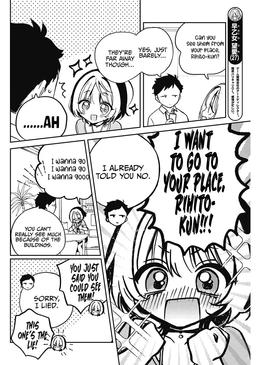 Noa Is My Senior, and My Friend Chapter 27 page 4 - 