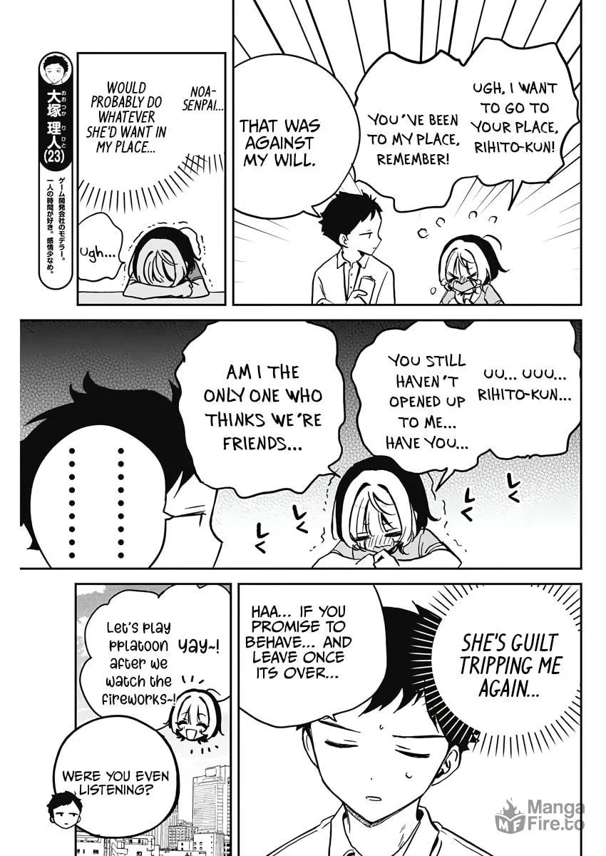 Noa Is My Senior, and My Friend Chapter 27 page 5 - 