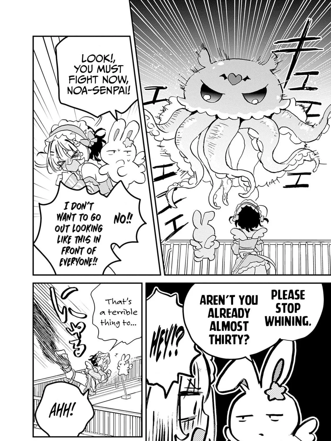 Noa Is My Senior, and My Friend Chapter 28.3 page 8 - 