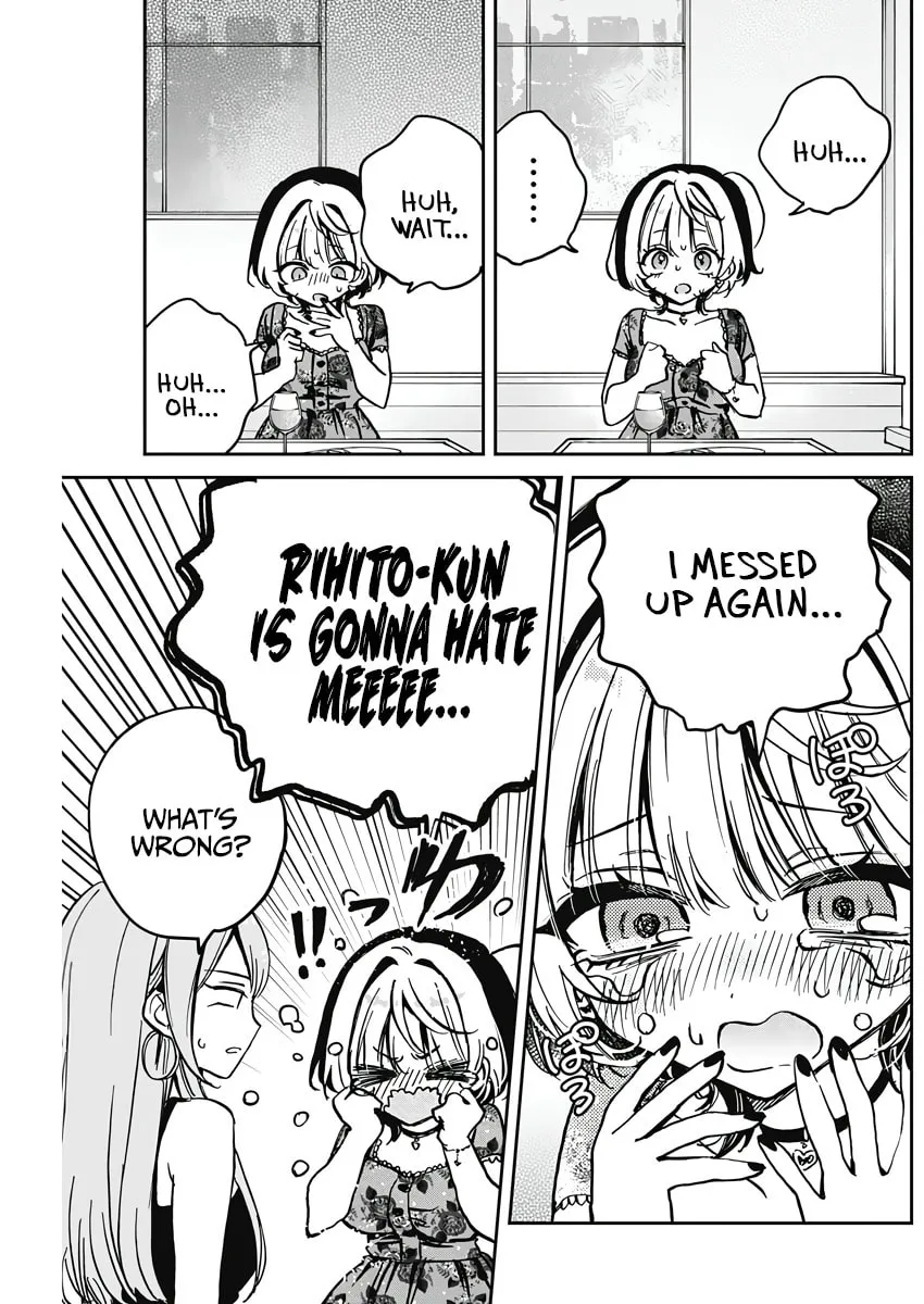 Noa Is My Senior, and My Friend Chapter 28 page 11 - 