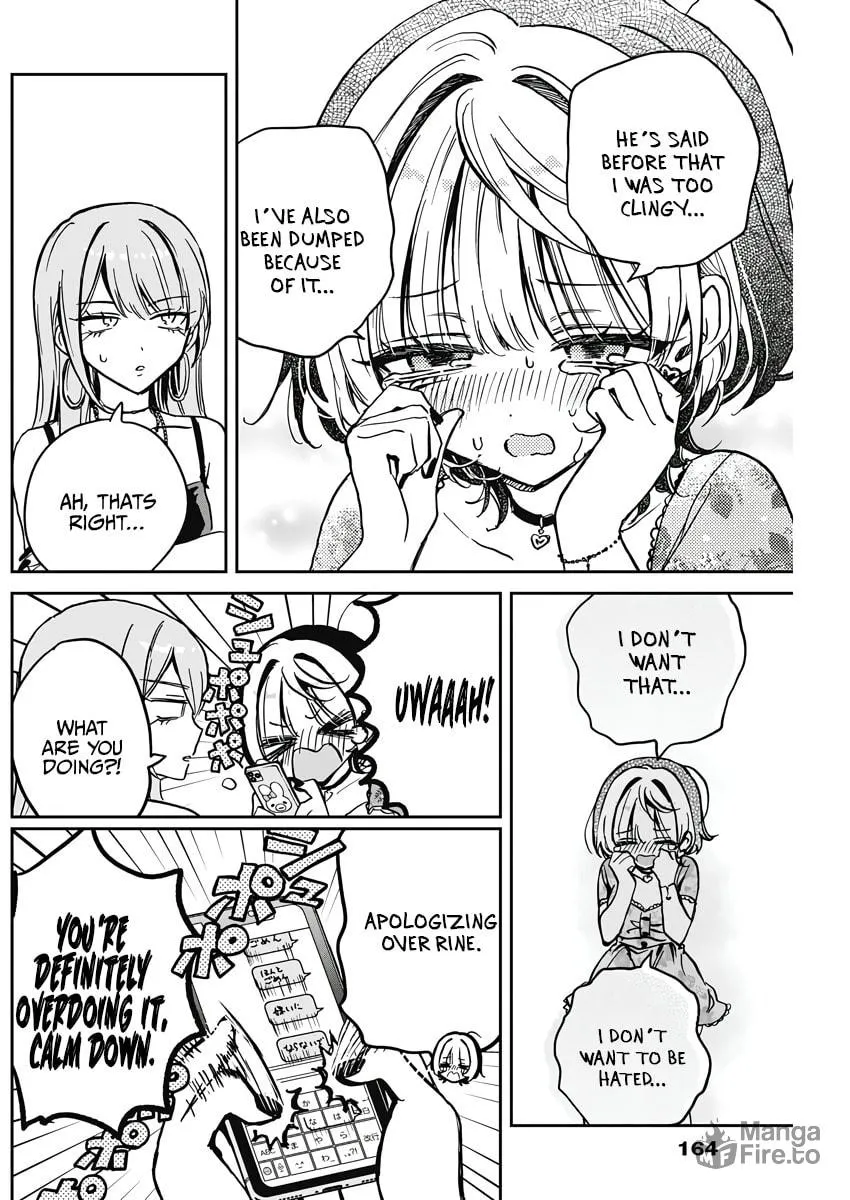 Noa Is My Senior, and My Friend Chapter 28 page 12 - 