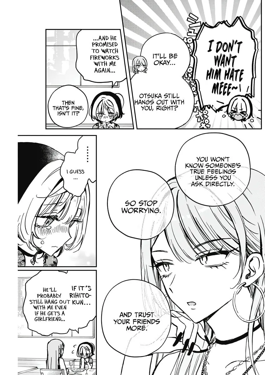 Noa Is My Senior, and My Friend Chapter 28 page 13 - 