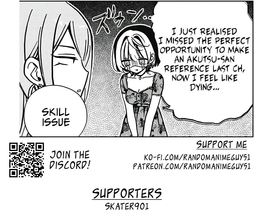Noa Is My Senior, and My Friend Chapter 28 page 19 - 