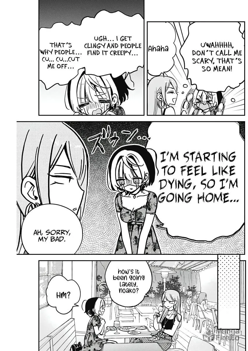 Noa Is My Senior, and My Friend Chapter 28 page 5 - 