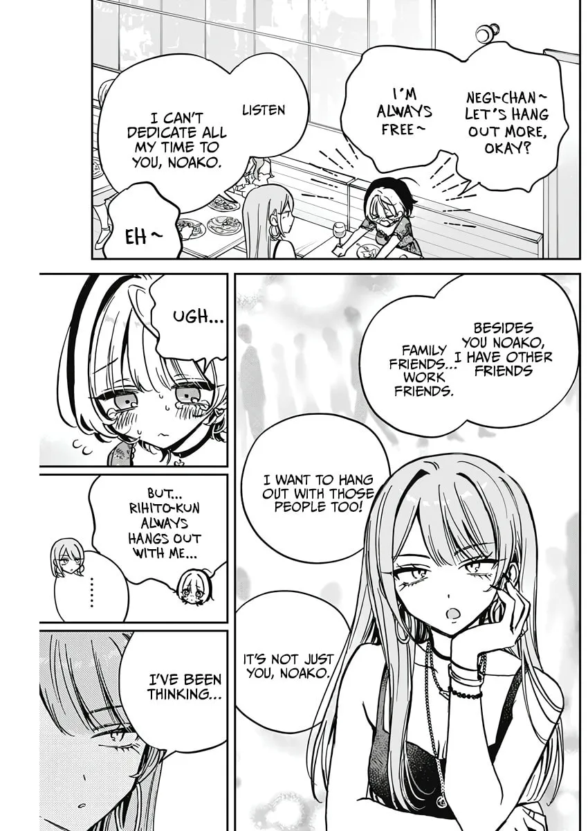 Noa Is My Senior, and My Friend Chapter 28 page 7 - 