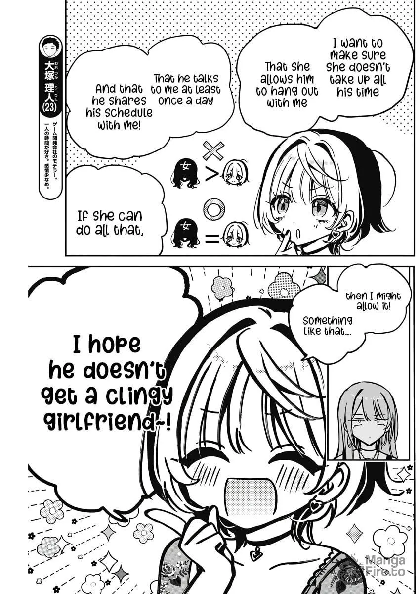 Noa Is My Senior, and My Friend Chapter 28 page 9 - 