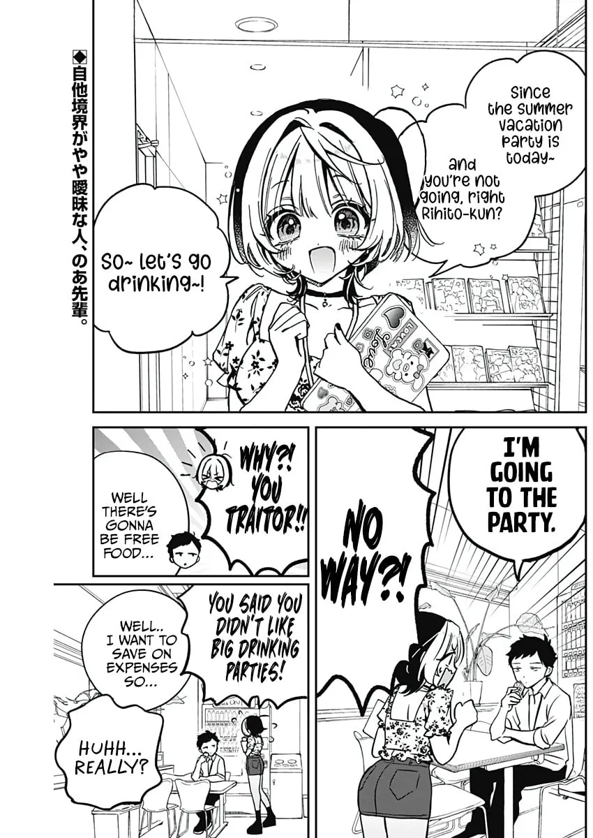 Noa Is My Senior, and My Friend Chapter 29 page 2 - 