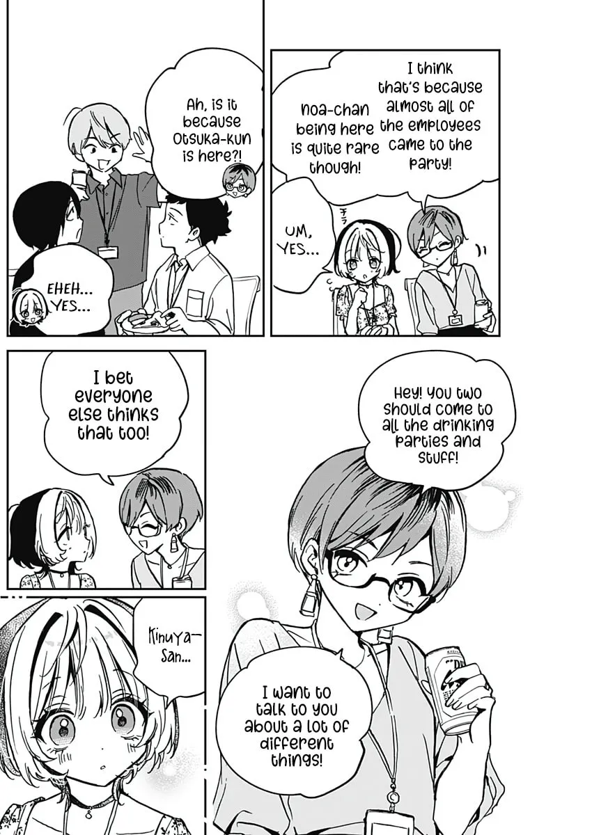 Noa Is My Senior, and My Friend Chapter 29 page 11 - 