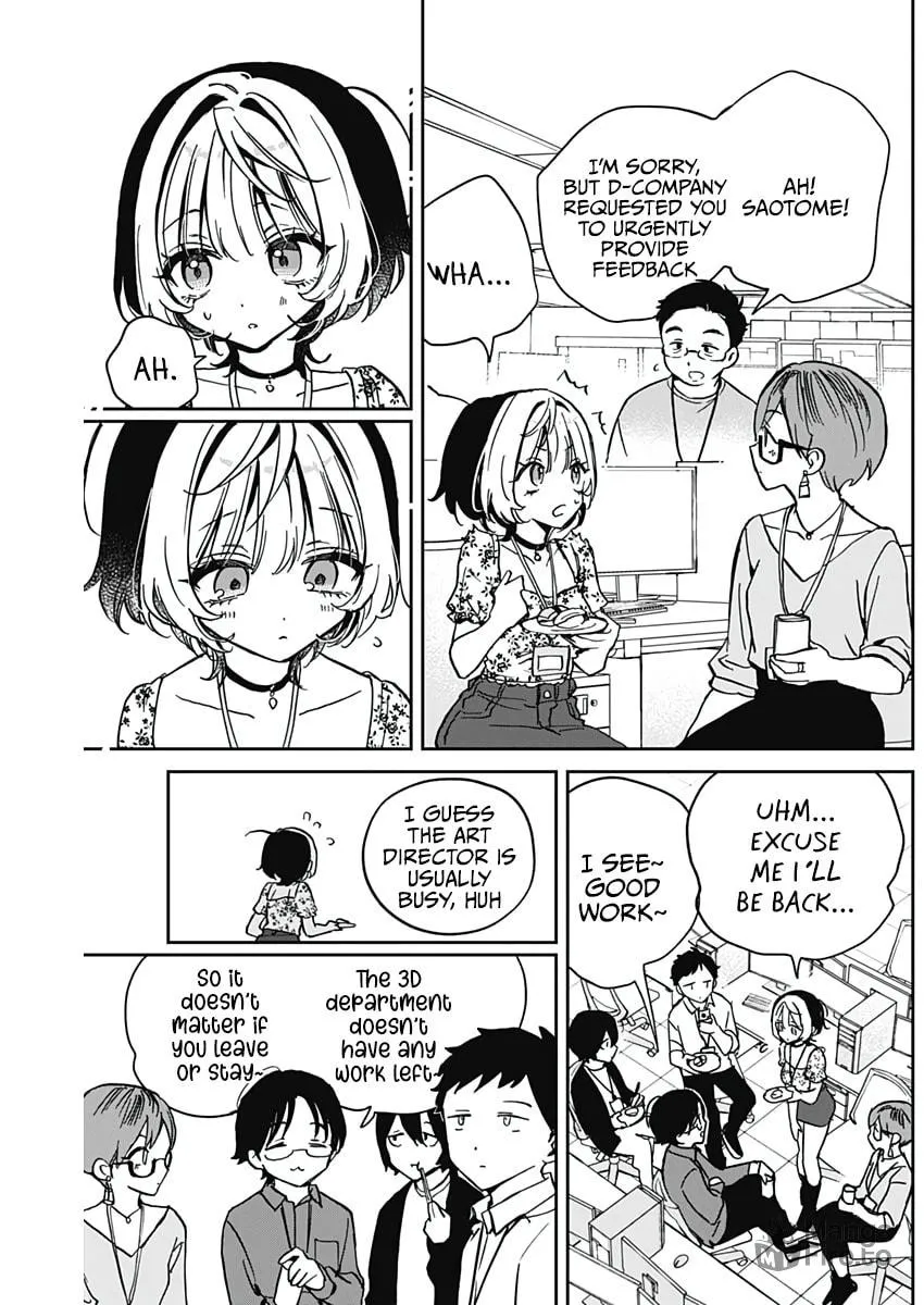 Noa Is My Senior, and My Friend Chapter 29 page 12 - 