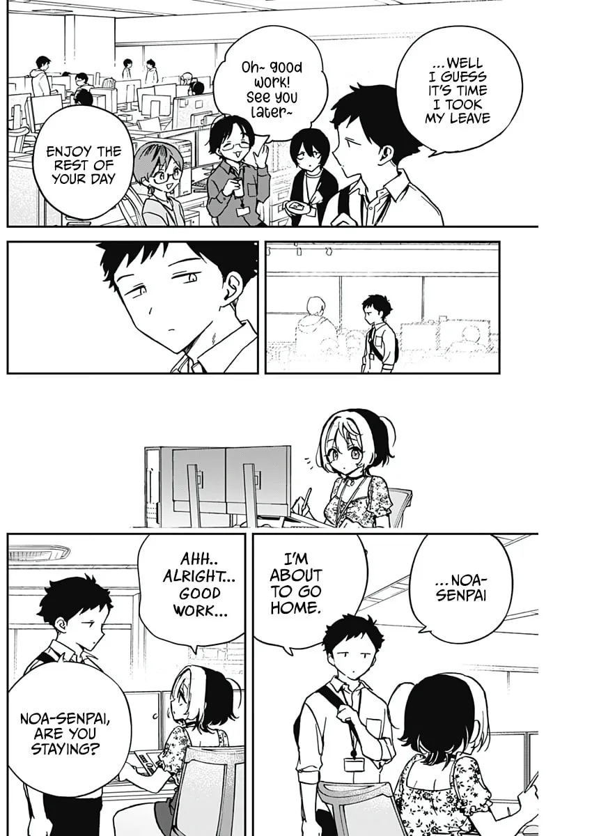 Noa Is My Senior, and My Friend Chapter 29 page 13 - 