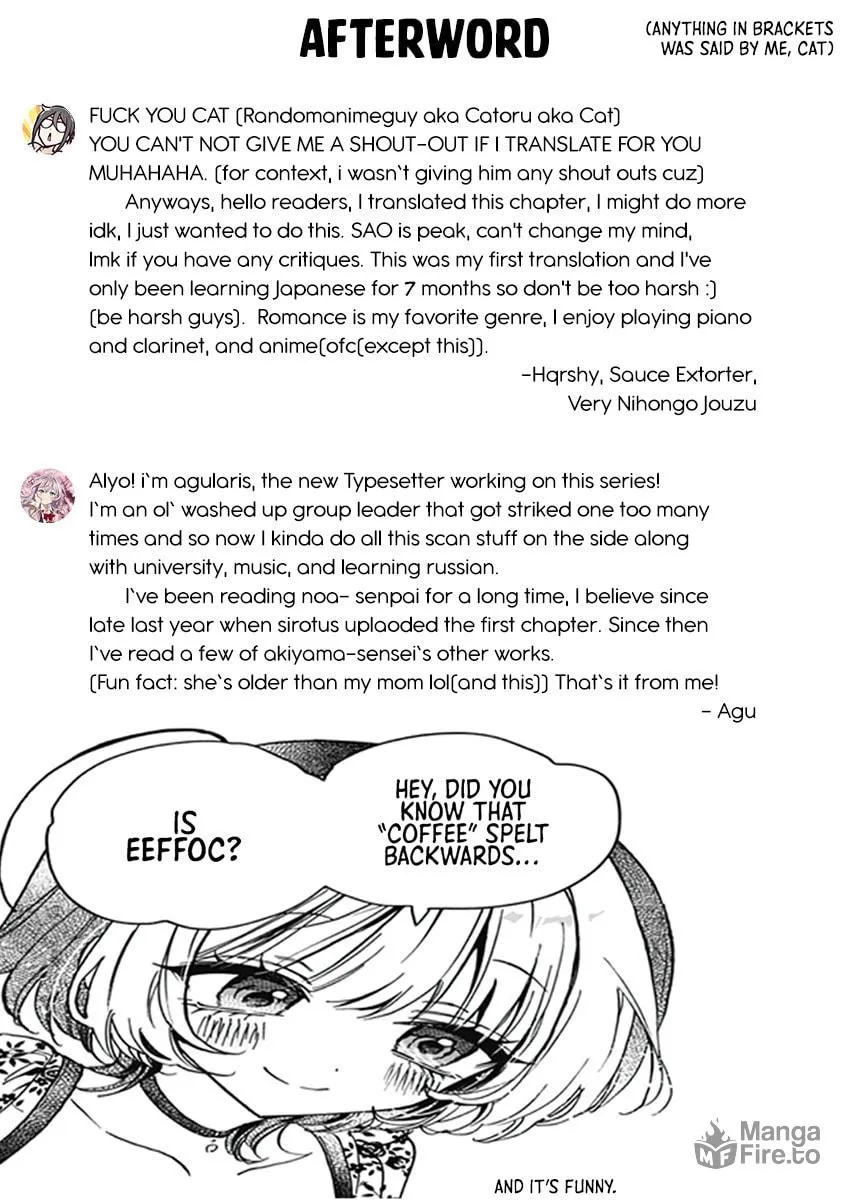 Noa Is My Senior, and My Friend Chapter 29 page 20 - 