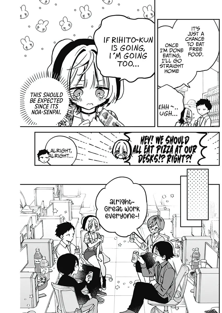 Noa Is My Senior, and My Friend Chapter 29 page 4 - 