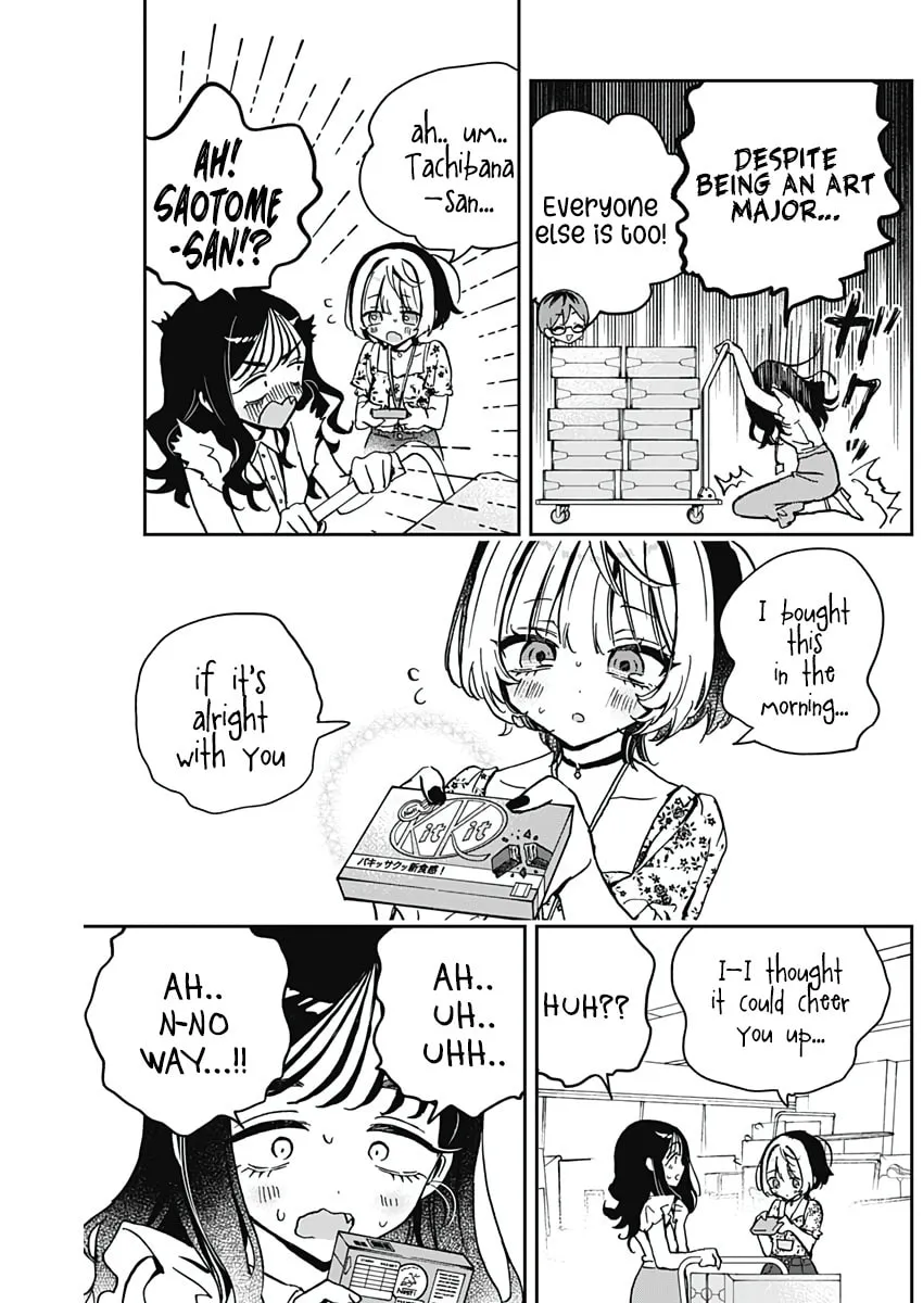 Noa Is My Senior, and My Friend Chapter 29 page 8 - 