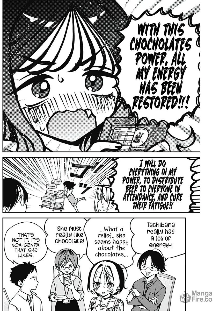 Noa Is My Senior, and My Friend Chapter 29 page 9 - 