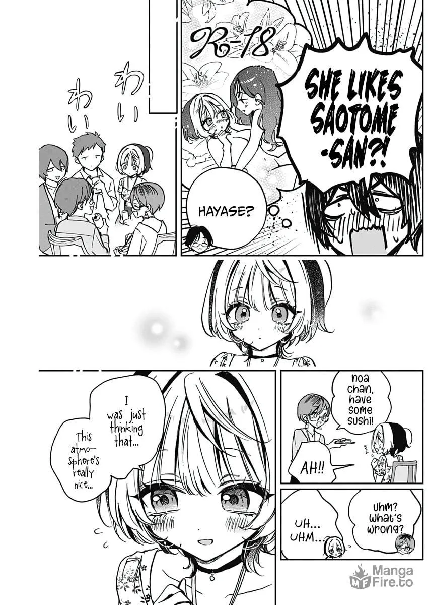 Noa Is My Senior, and My Friend Chapter 29 page 10 - 