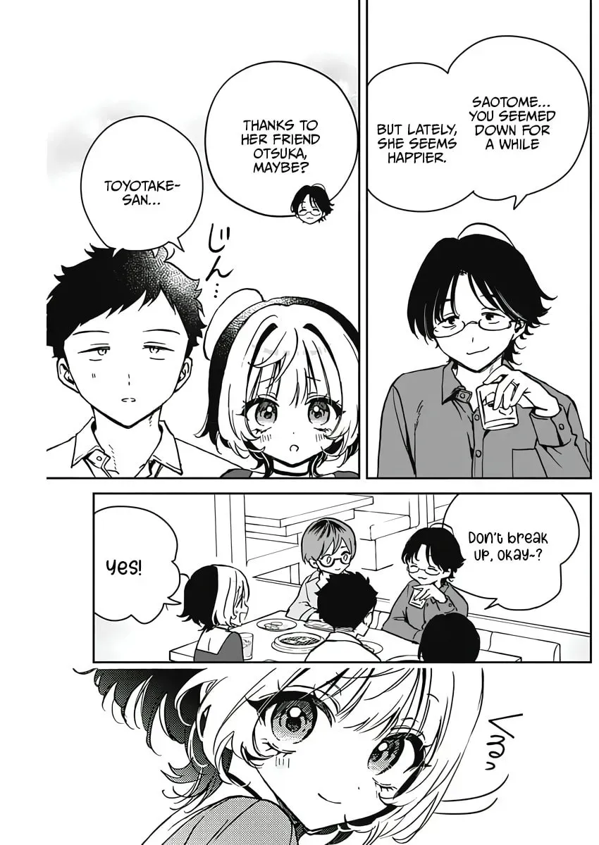 Noa Is My Senior, and My Friend Chapter 3.1 page 15 - 
