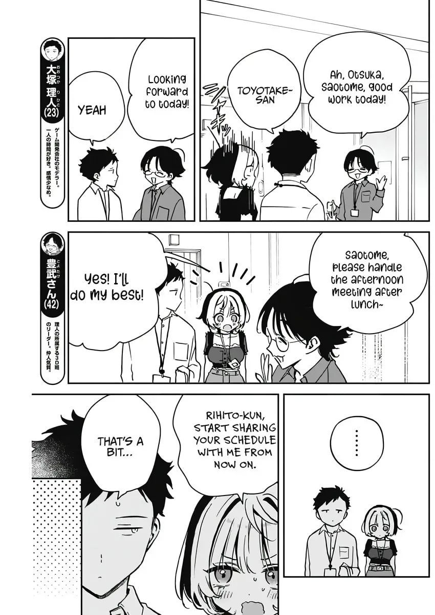 Noa Is My Senior, and My Friend Chapter 3.1 page 3 - 