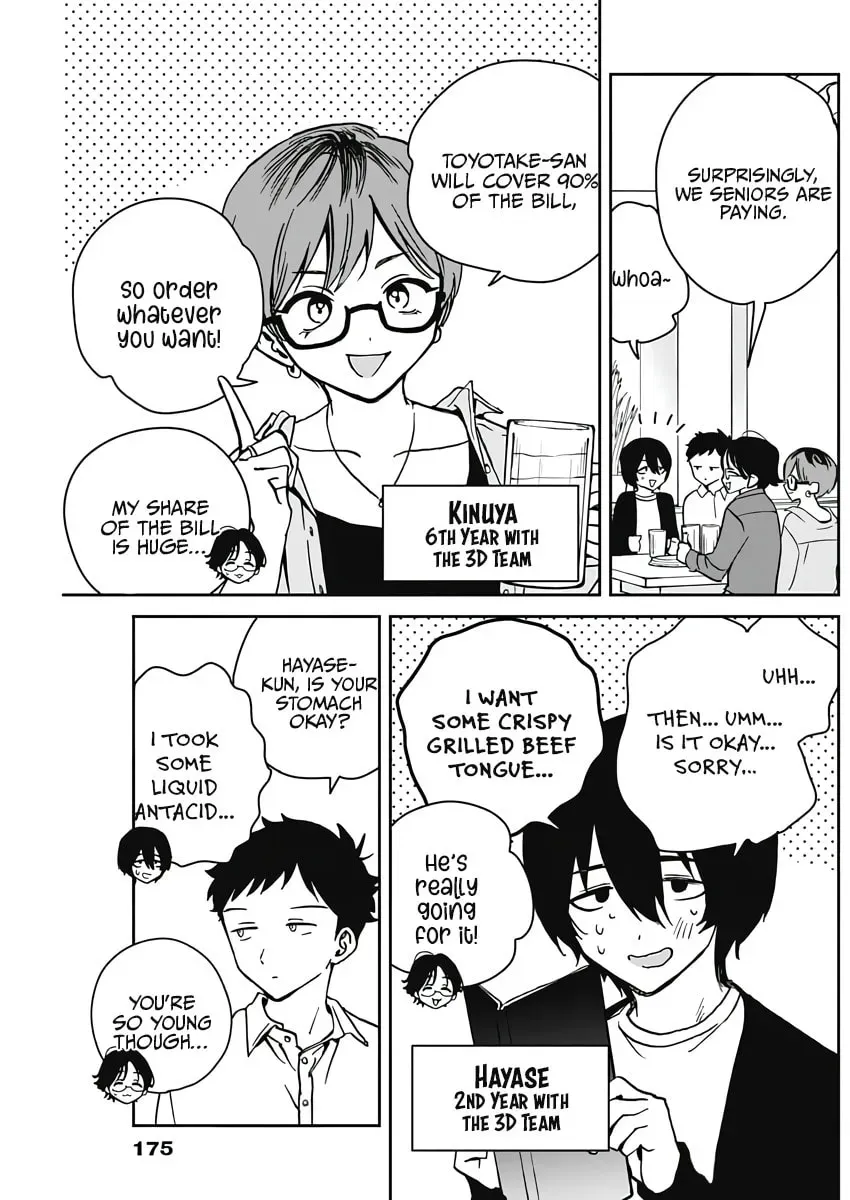 Noa Is My Senior, and My Friend Chapter 3.1 page 5 - 