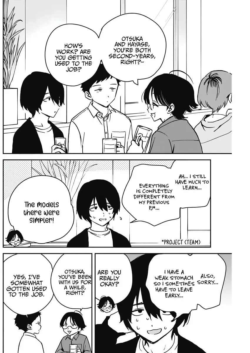 Noa Is My Senior, and My Friend Chapter 3.1 page 6 - 