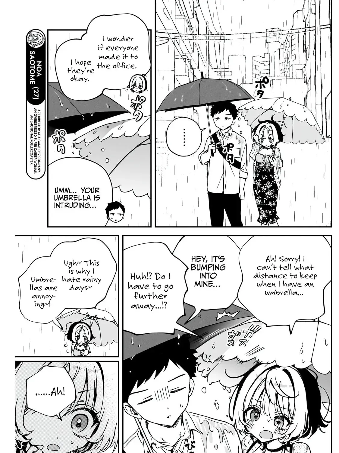 Noa Is My Senior, and My Friend Chapter 3.2 page 14 - 