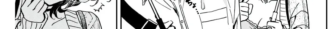 Noa Is My Senior, and My Friend Chapter 3.2 page 15 - 