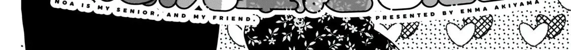 Noa Is My Senior, and My Friend Chapter 3.2 page 3 - 