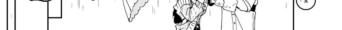 Noa Is My Senior, and My Friend Chapter 3.2 page 21 - 