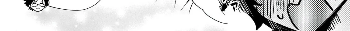 Noa Is My Senior, and My Friend Chapter 3.2 page 27 - 