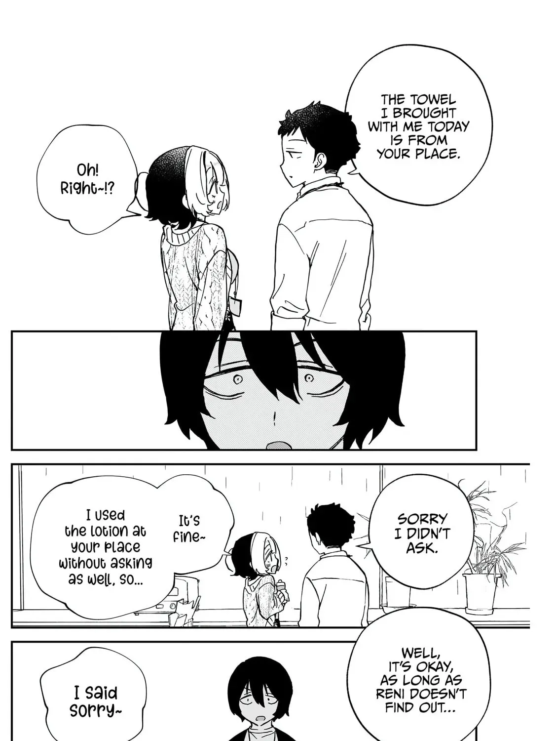 Noa Is My Senior, and My Friend Chapter 3.2 page 32 - 