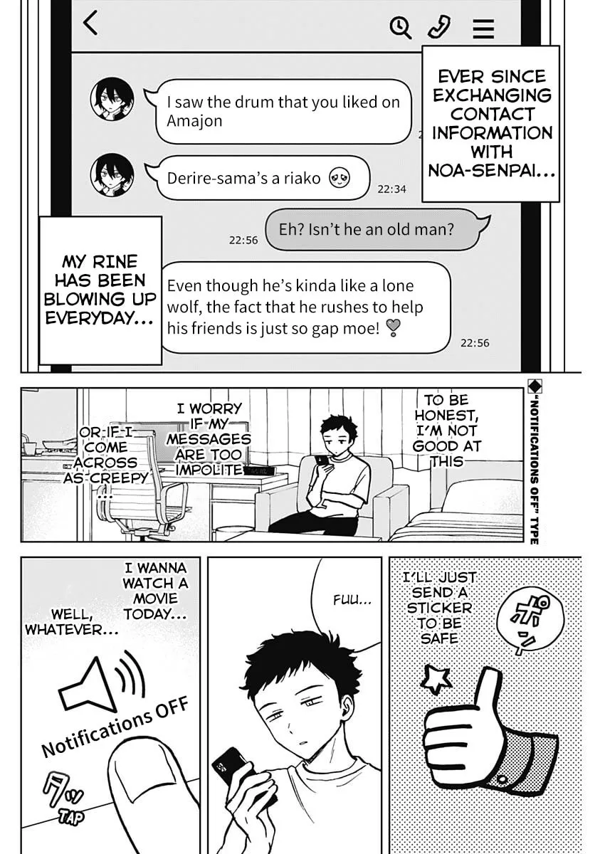 Noa Is My Senior, and My Friend Chapter 3 page 2 - 