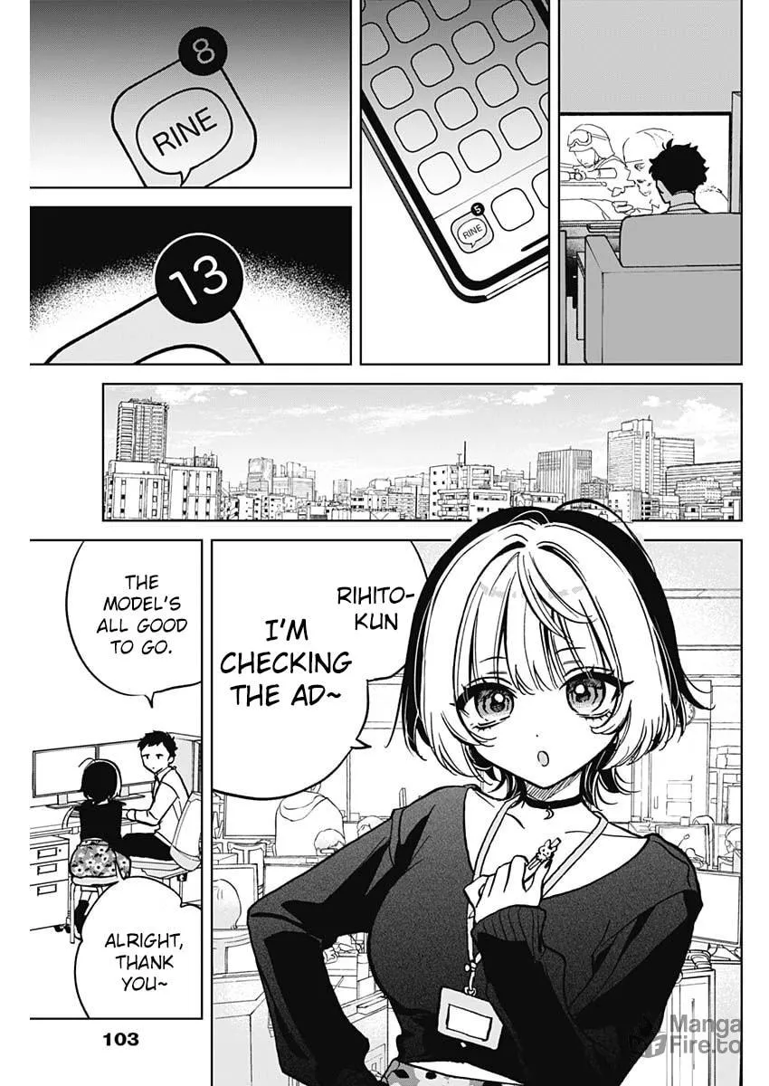 Noa Is My Senior, and My Friend Chapter 3 page 3 - 