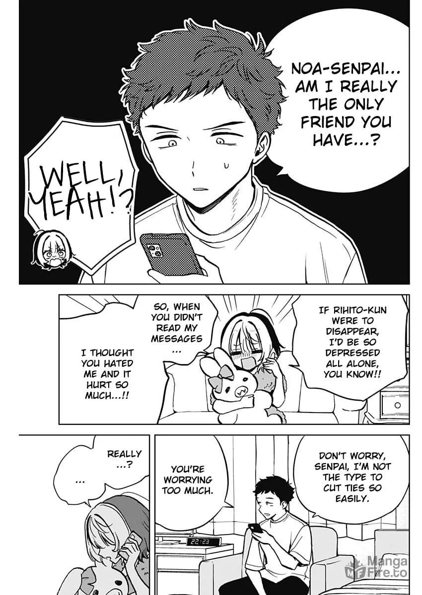 Noa Is My Senior, and My Friend Chapter 3 page 9 - 