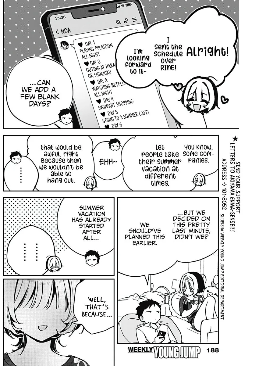 Noa Is My Senior, and My Friend Chapter 30 page 13 - 