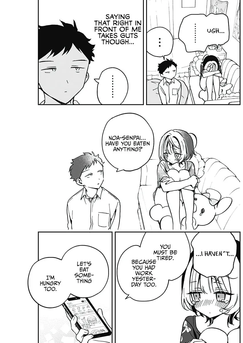 Noa Is My Senior, and My Friend Chapter 30 page 16 - 