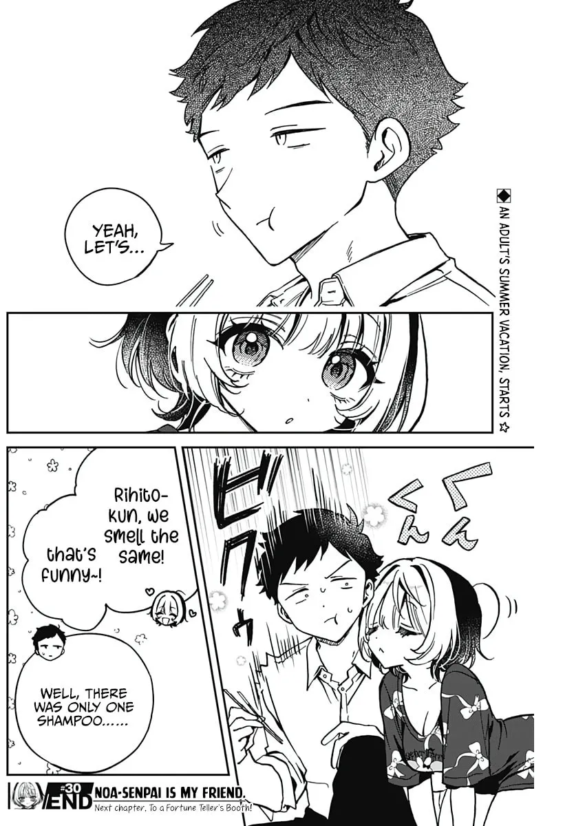 Noa Is My Senior, and My Friend Chapter 30 page 19 - 