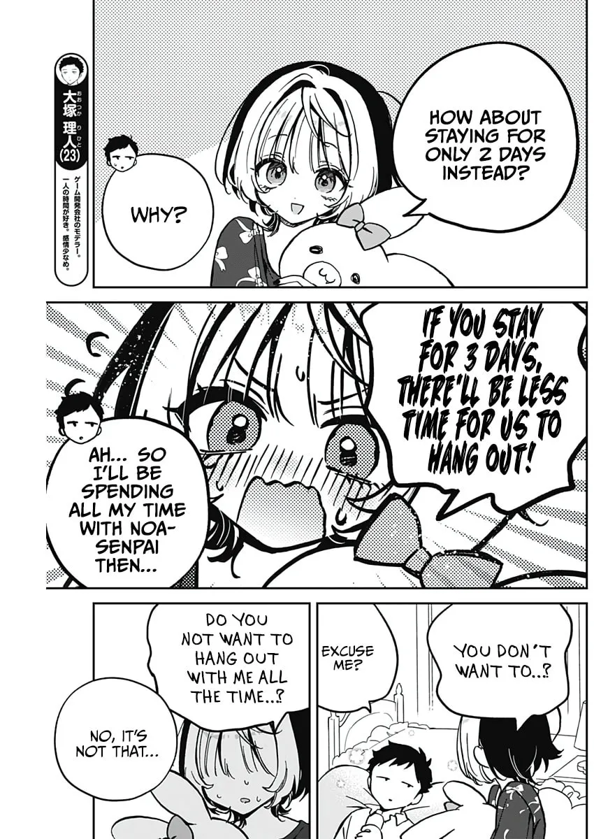 Noa Is My Senior, and My Friend Chapter 30 page 8 - 