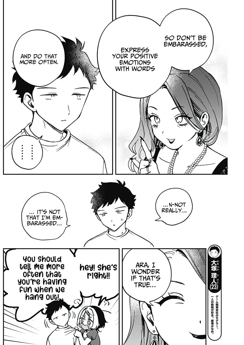 Noa Is My Senior, and My Friend Chapter 31 page 11 - 