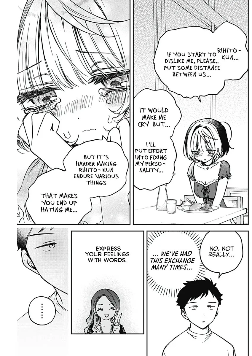 Noa Is My Senior, and My Friend Chapter 31 page 14 - 