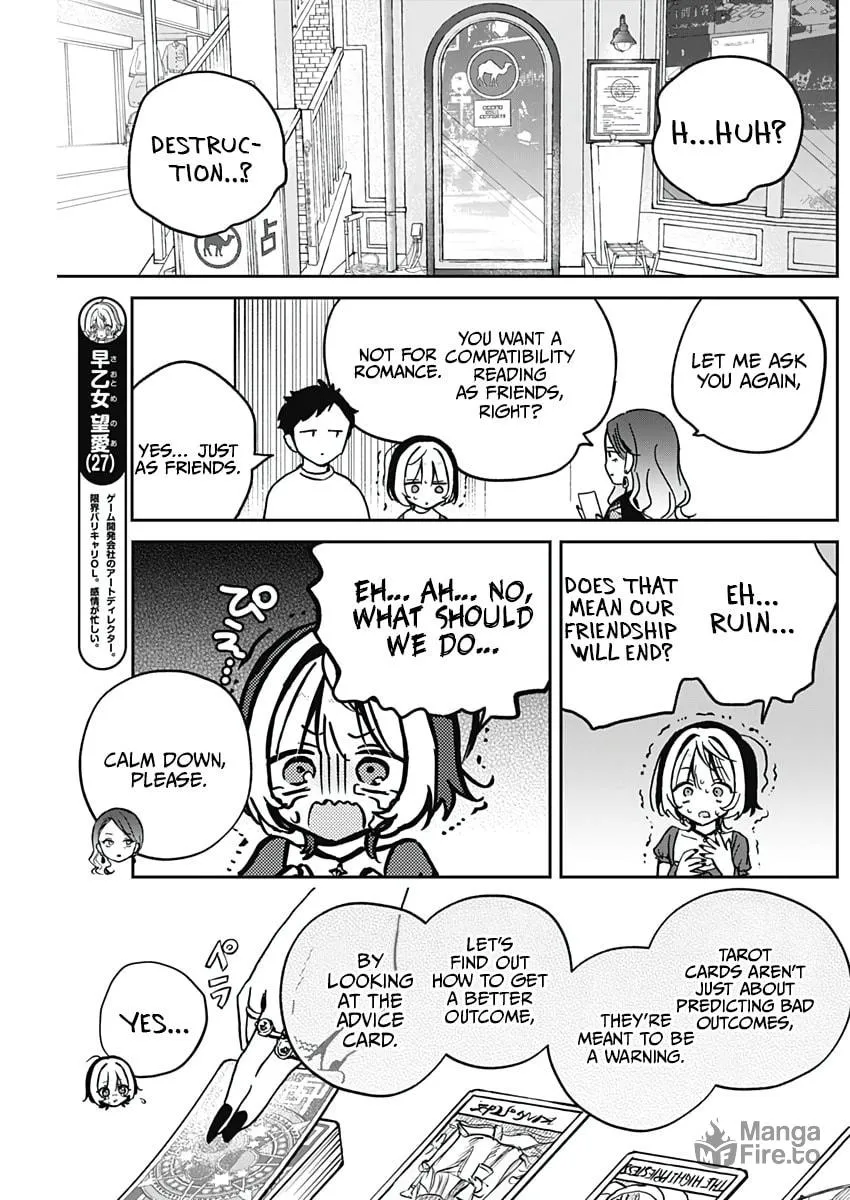 Noa Is My Senior, and My Friend Chapter 31 page 6 - 