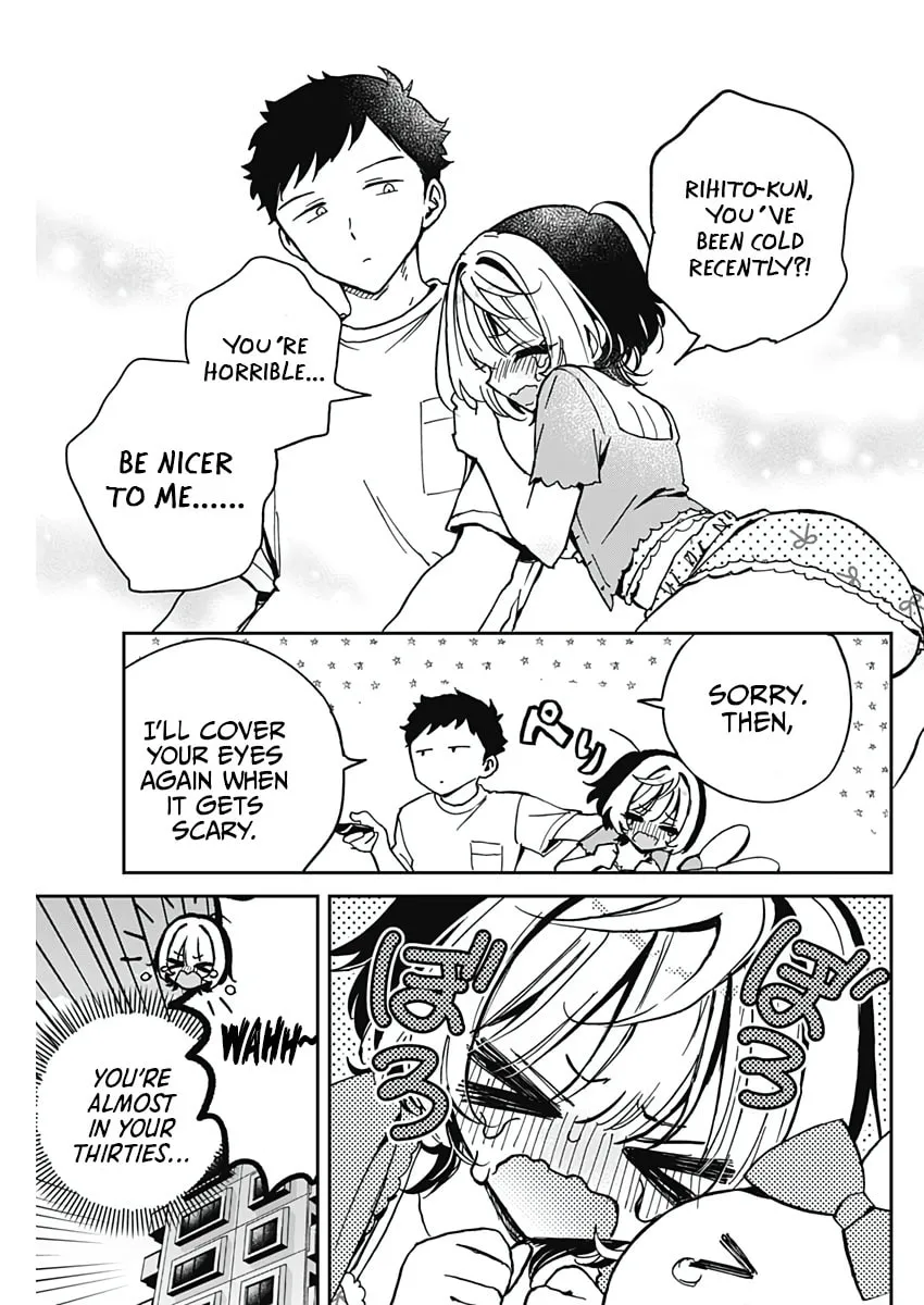 Noa Is My Senior, and My Friend Chapter 32 page 17 - 