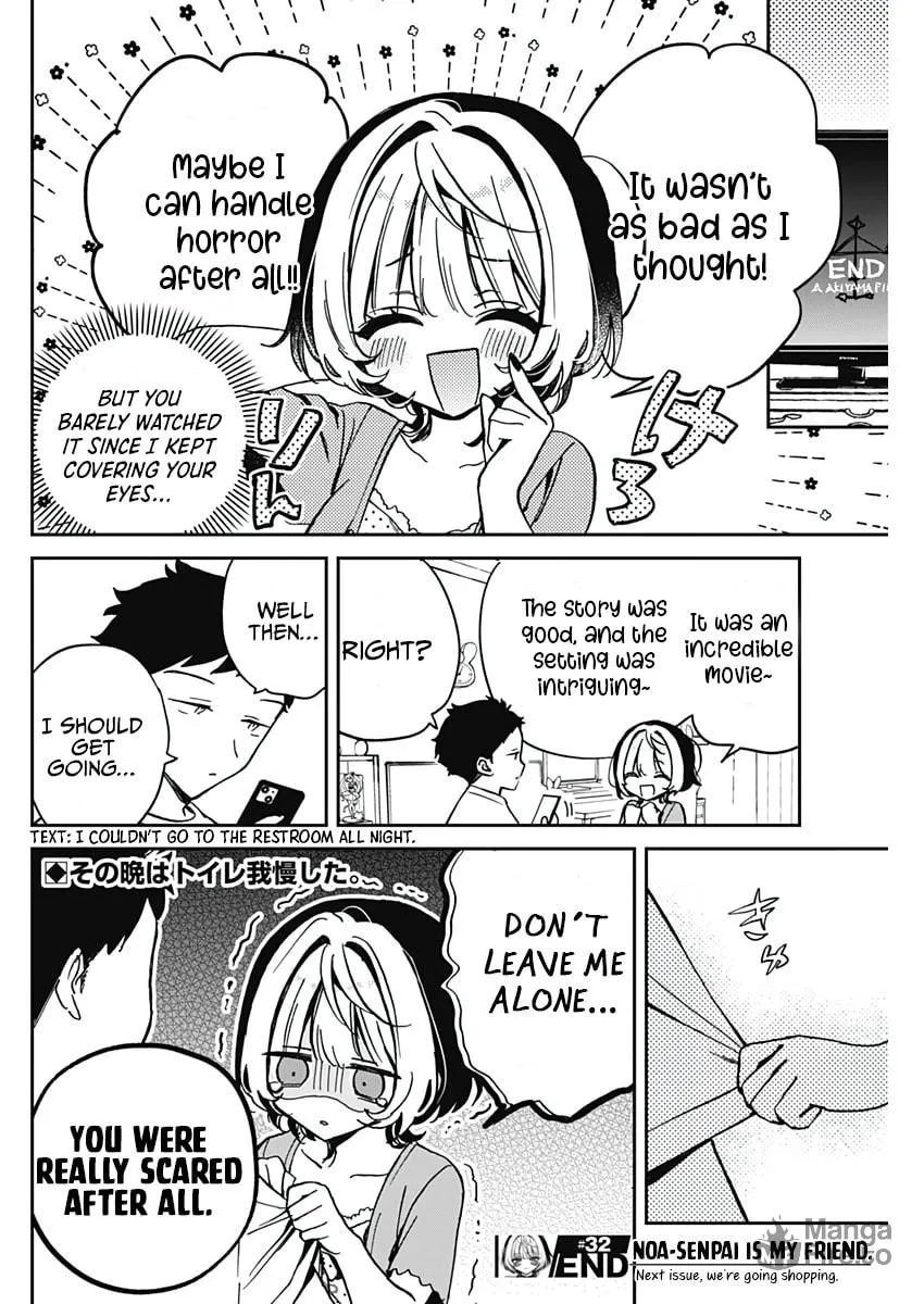 Noa Is My Senior, and My Friend Chapter 32 page 18 - 