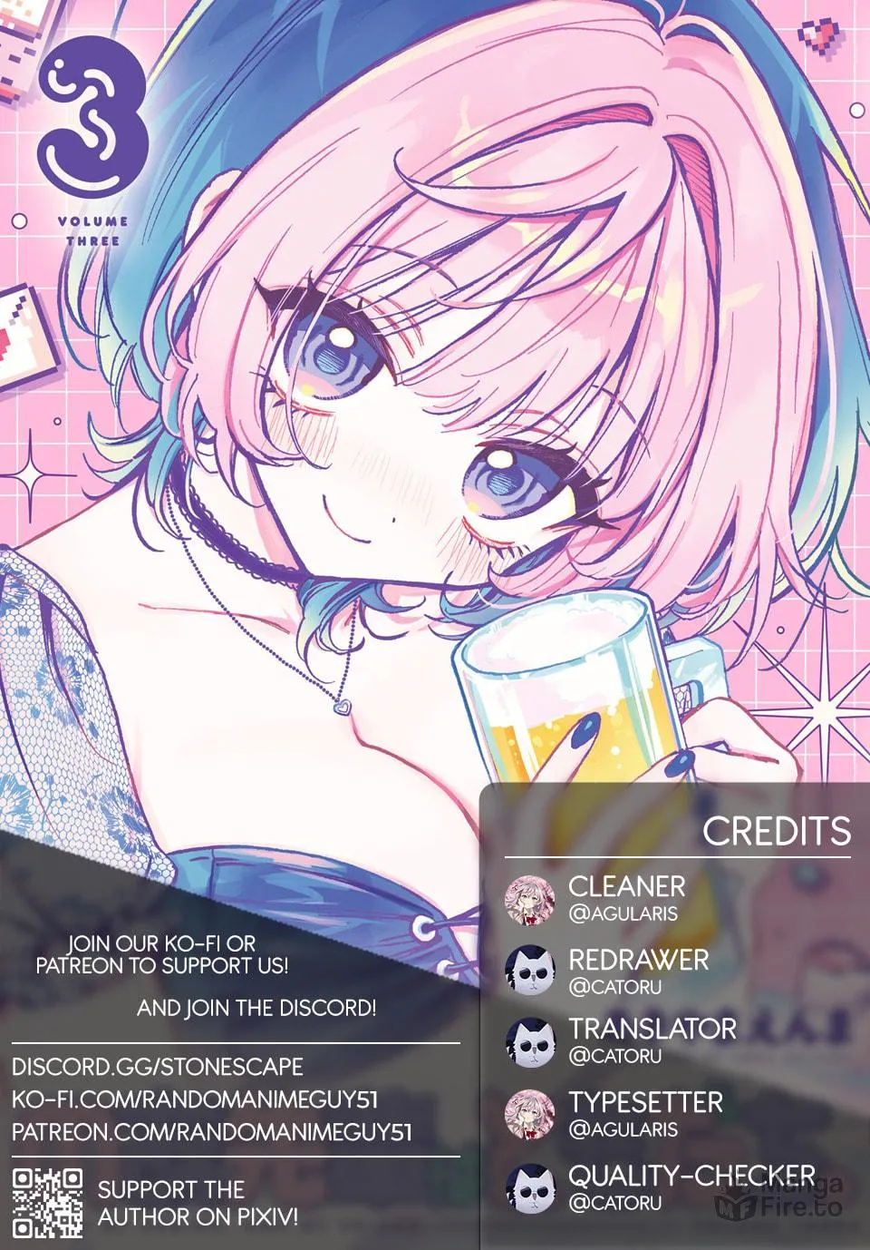 Noa Is My Senior, and My Friend Chapter 32 page 20 - 