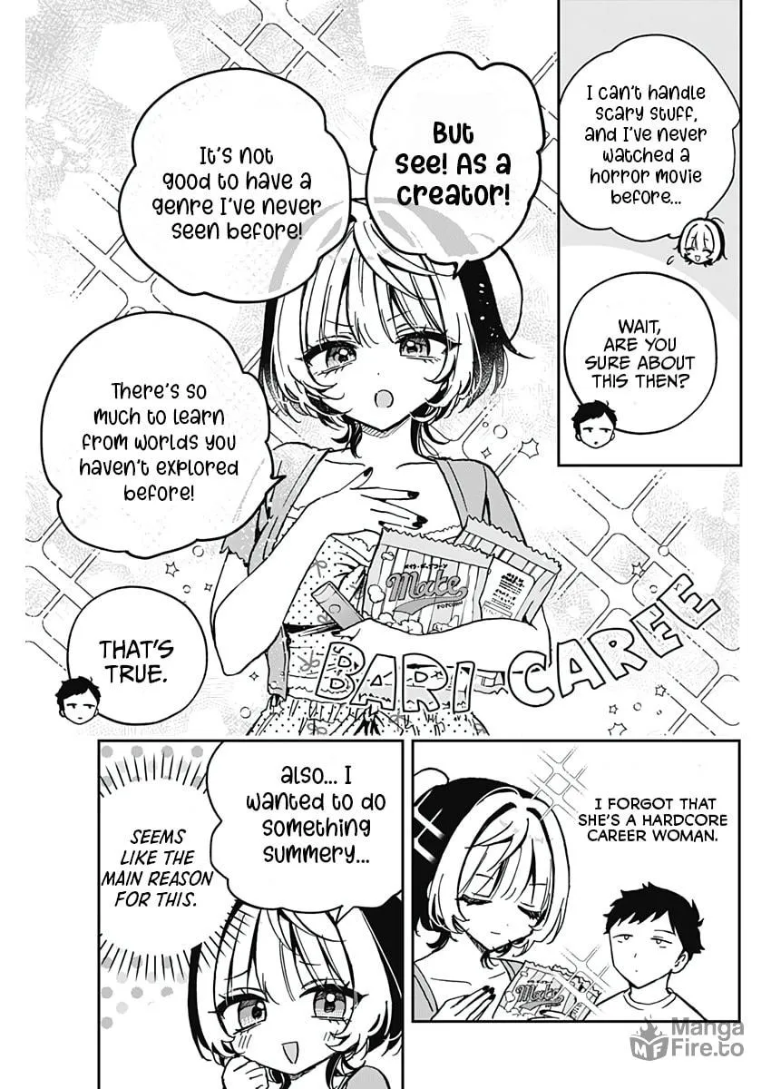 Noa Is My Senior, and My Friend Chapter 32 page 3 - 