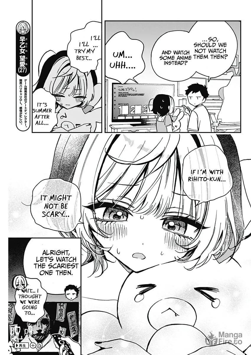 Noa Is My Senior, and My Friend Chapter 32 page 5 - 