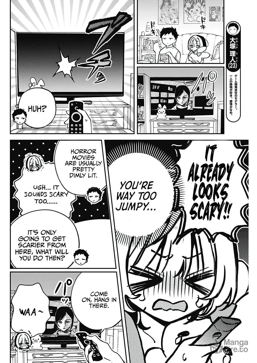 Noa Is My Senior, and My Friend Chapter 32 page 6 - 