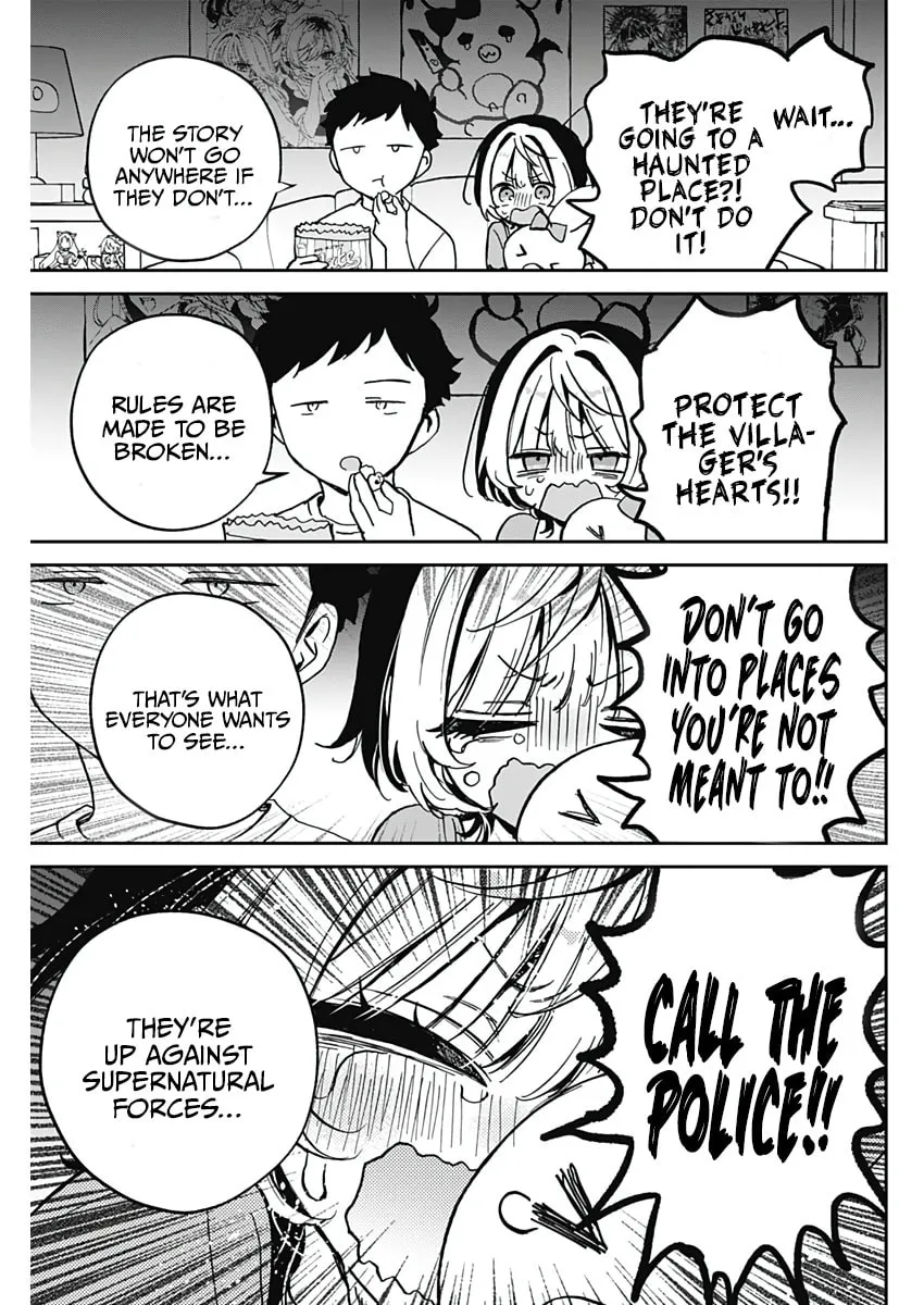 Noa Is My Senior, and My Friend Chapter 32 page 7 - 