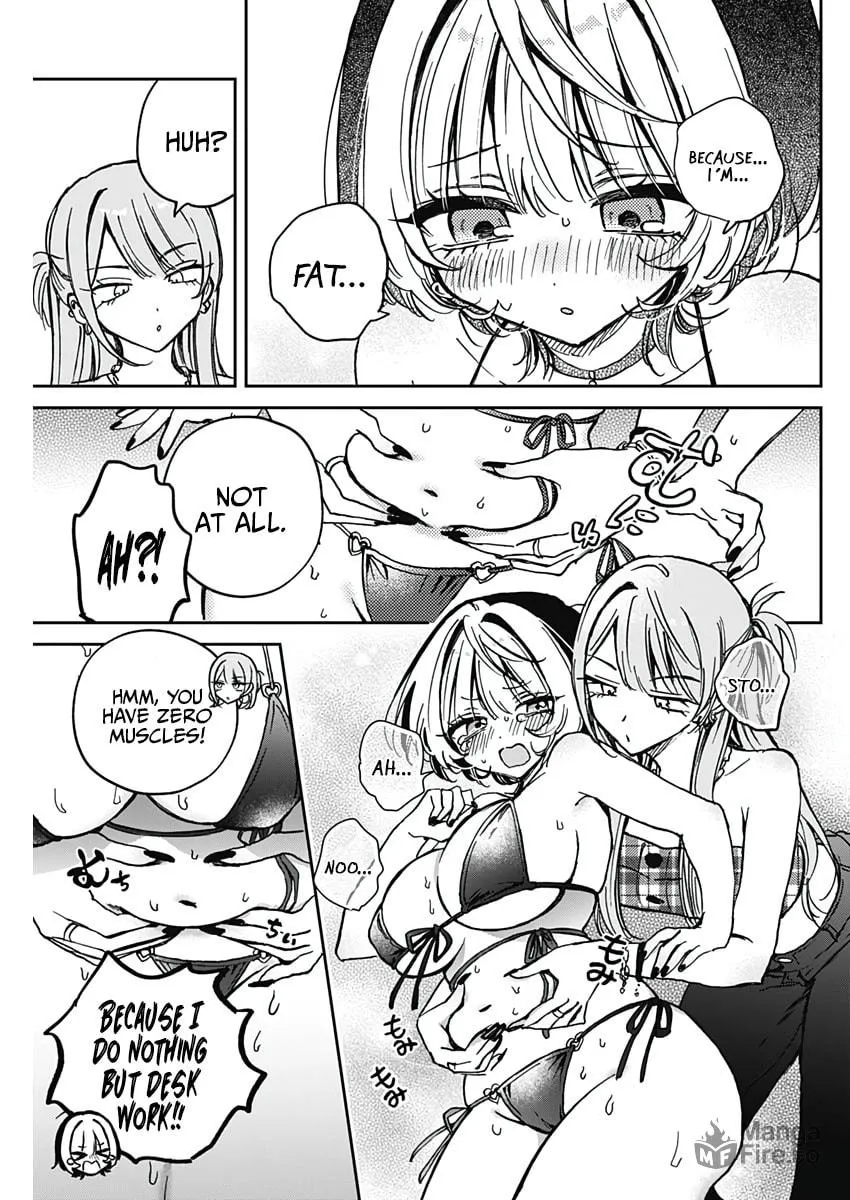 Noa Is My Senior, and My Friend Chapter 33 page 15 - 