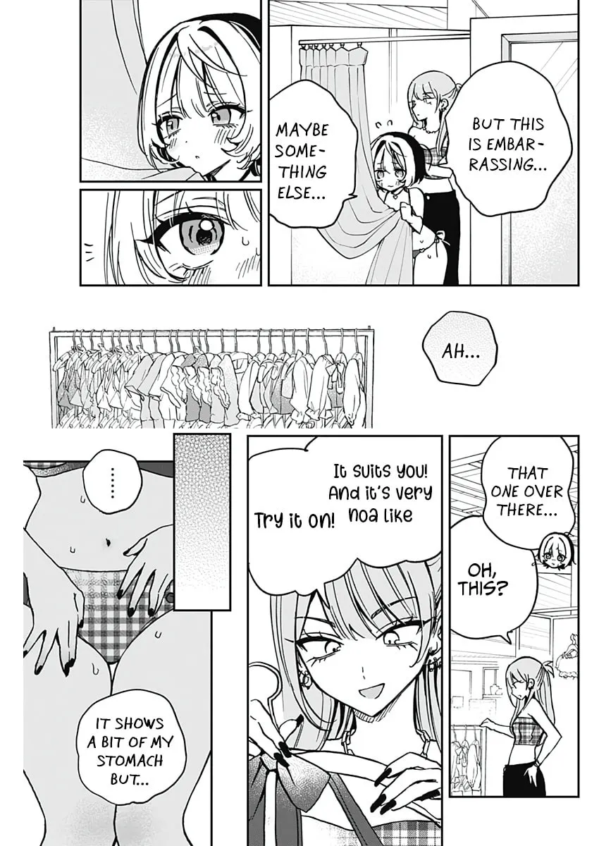 Noa Is My Senior, and My Friend Chapter 33 page 17 - 